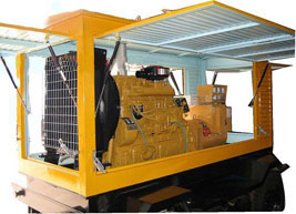 涪陵移动电站(移动柴油发电机组) 涪陵移动电站(移动柴油发电机组)